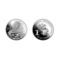 Moneta Pamiątkowa JP2 posrebrzana