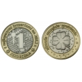 Moneta Świąteczna Mennicy Jurajskiej 2011/2012