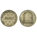 Moneta XX-lecia Związku Gmin Jurajskich